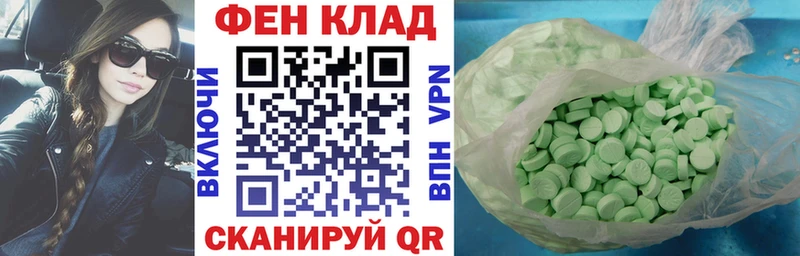 АМФЕТАМИН VHQ Данков
