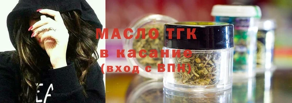 герыч Осташков
