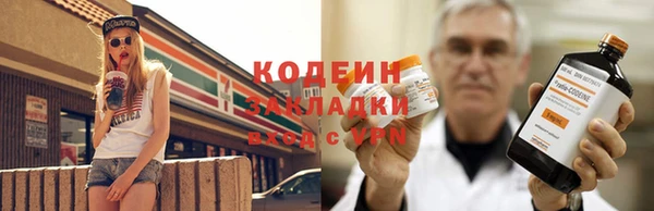марихуана Богданович