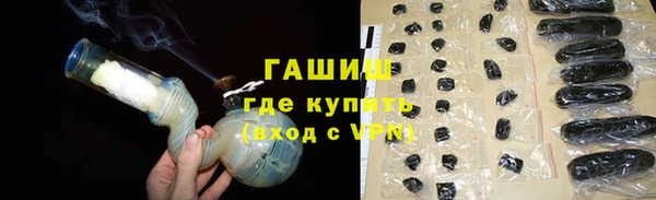 прущий лед Белоозёрский