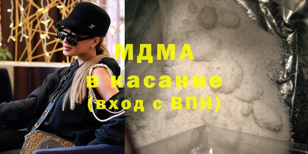 прущий лед Белоозёрский
