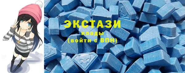 прущий лед Белоозёрский