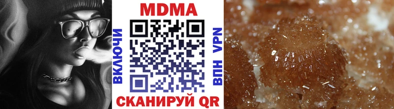 дарнет шоп  Данков  площадка Telegram  МДМА crystal 