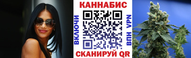 Марихуана марихуана  Данков 